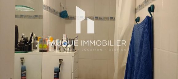 1 Schlafzimmer Wohnung in Valence, France, Nr. 200158 8