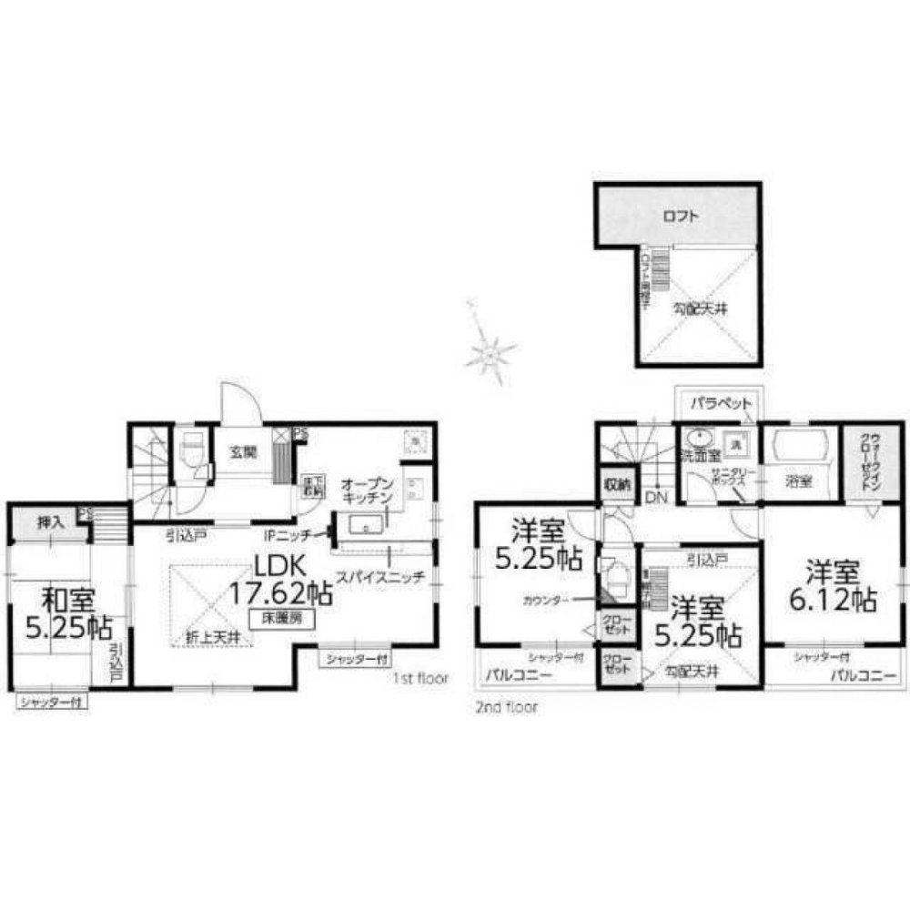 4 bedrooms House in Tokyo, Japan No. 6086