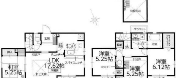 4 bedrooms House in Tokyo, Japan No. 6086 2