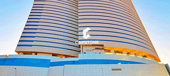 2 bedrooms Apartment in Al Reem Island, UAE No. 5340 8