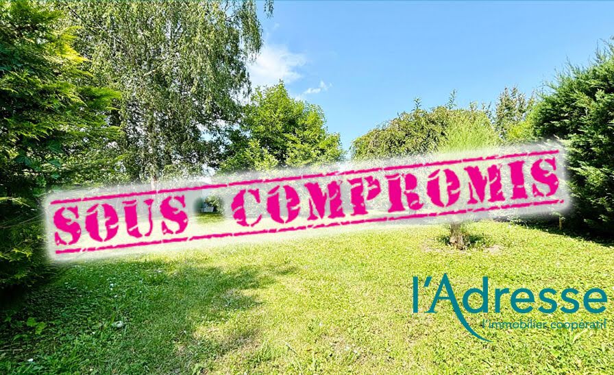  قطعة أرض في Colmar, France 712متر مربع رقم 269912