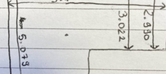 Parkplatz in Montrouge, France 20m², Nr. 189037 8