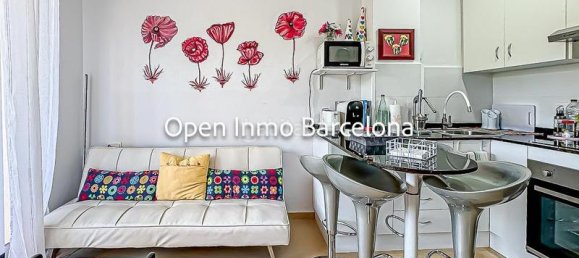 5 bedrooms House in Sant Pere de Ribes, Spain No. 187087 87