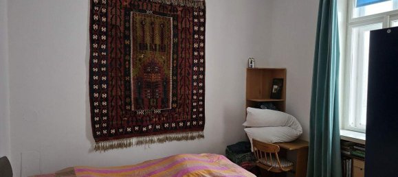 4-salle Appartement à Wieden, Austria No. 137752 12