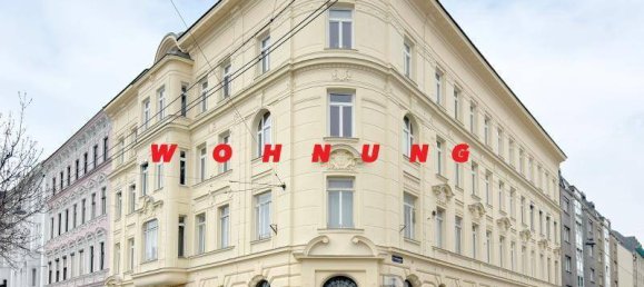 Квартира с 4 комнатами в Гернальс, Австрия № 159811 13