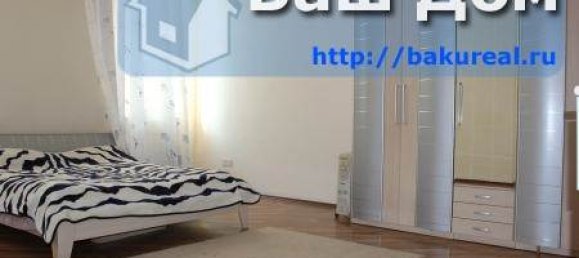 3 Schlafzimmer Wohnung in Baku, Azerbaijan, Nr. 776 4