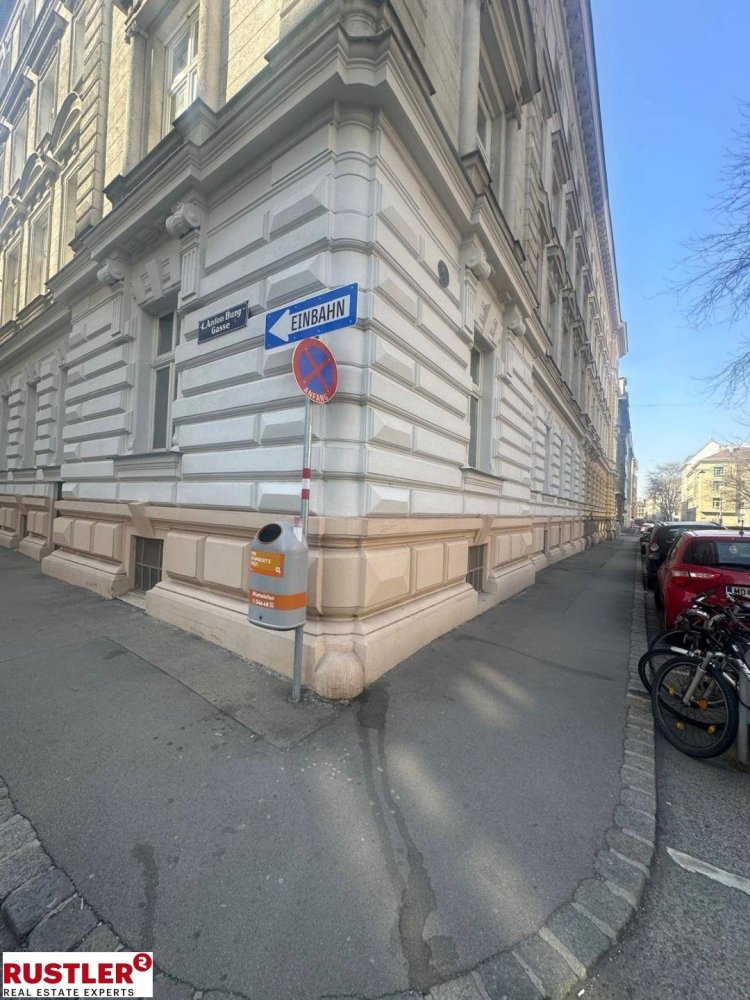 Lagerhaus in Wieden, Austria 32m², Nr. 138872