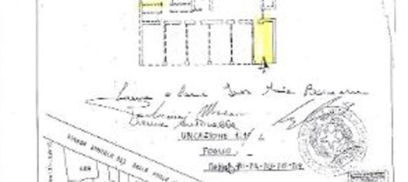 3غرفة بانتهاوس في Druogno, Italy رقم 50767 29