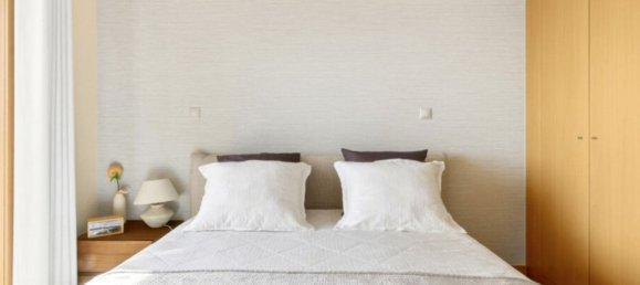 2 Schlafzimmer Wohnung in Sao Felix da Marinha, Portugal, Nr. 320652 20