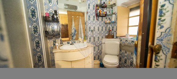 Дом с 5 спальнями в Портиман, Португалия № 25342 31