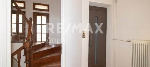 Недвижимость с 4 спальнями в Магнисия, Греция № 755 12