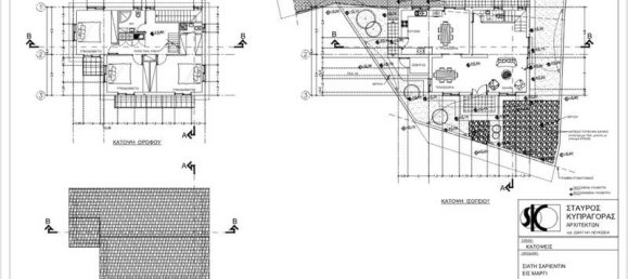 Villa de 3 dormitorios en Nicosia, Cyprus No. 19531 2