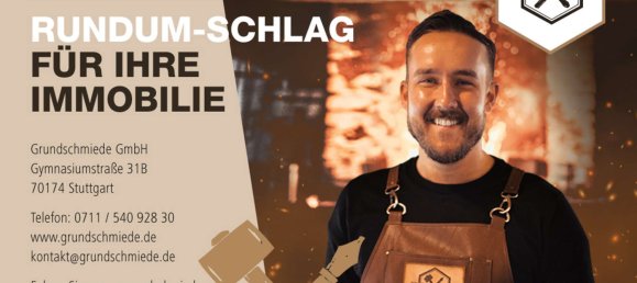 2 غرف نوم منزل في Baden-Wurttemberg, Germany رقم 59432 35