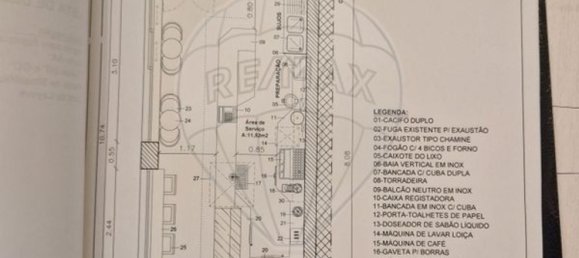 80m² Commercial property in Lisbon, Portugal No. 10574 2