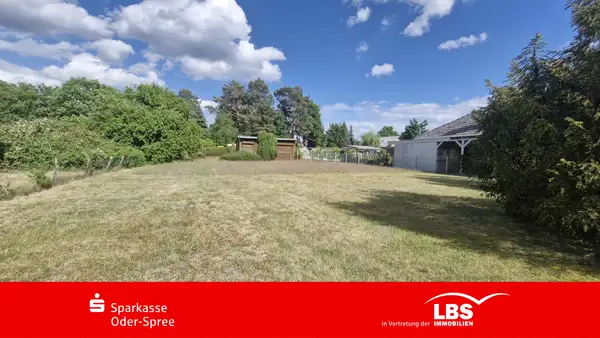 Земельный участок в Oder-Spree, Германия № 221563