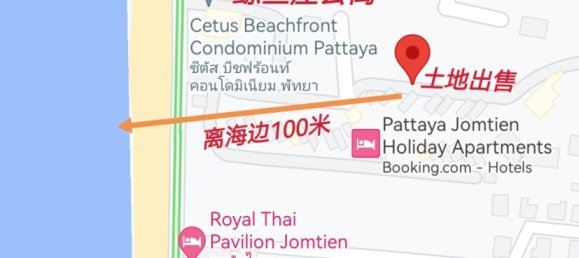 3200m² Commercial property in Pattaya, Thailand No. 5398 2