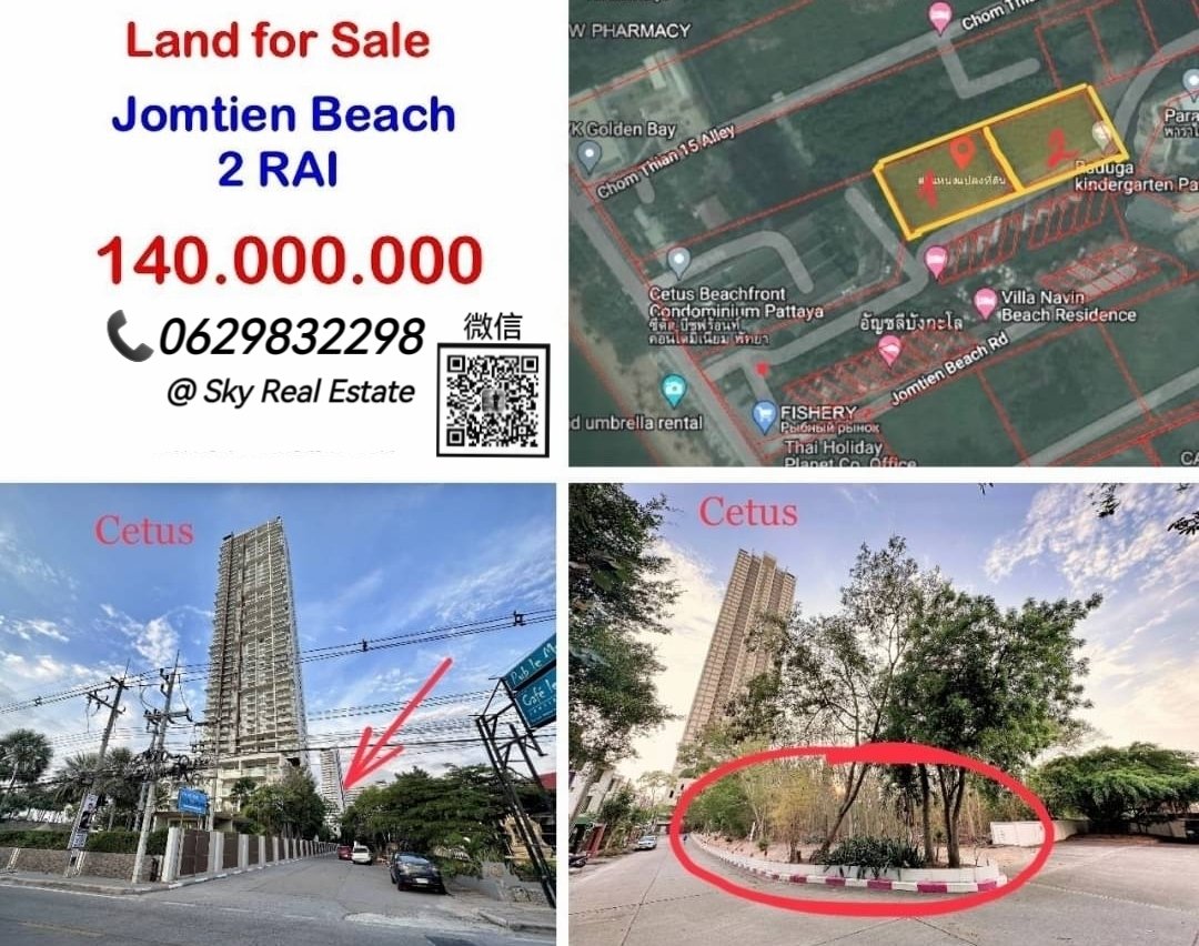 3200m² Commercial property in Pattaya, Thailand No. 5398