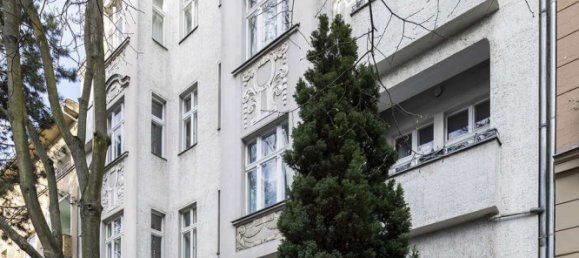 Студия в Лихтерфельде, Германия № 324325 5