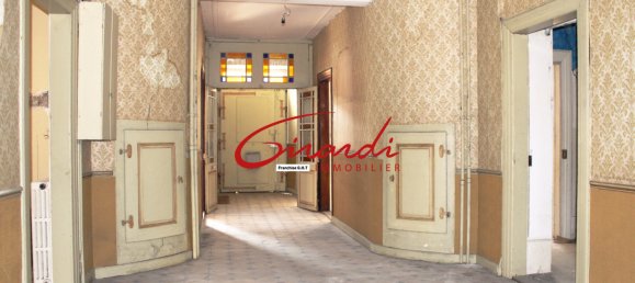  بناية في Mulhouse, France 470متر مربع رقم 84626 5