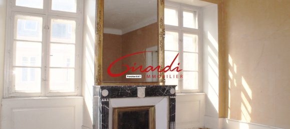  بناية في Mulhouse, France 470متر مربع رقم 84626 12