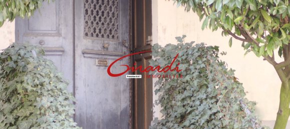  بناية في Mulhouse, France 470متر مربع رقم 84626 2