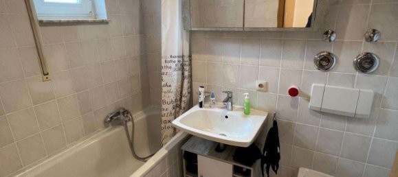 Квартира с 1 спальней в Пфорцхайм, Германия № 26223 8