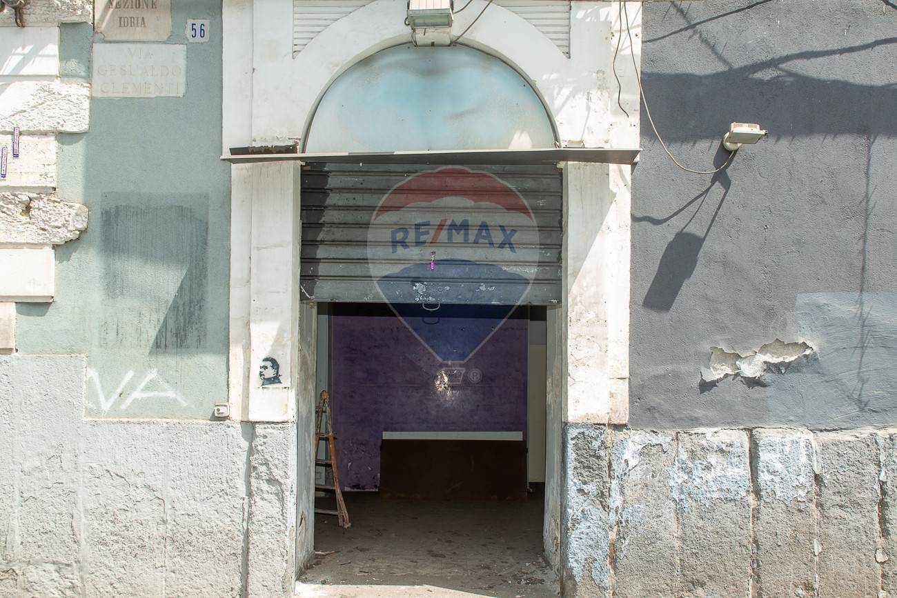 2-Zimmer Gewerbliche Immobilie in Catania, Italy, Nr. 52960