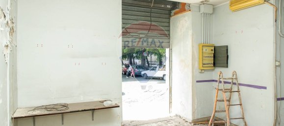 2-Zimmer Gewerbliche Immobilie in Catania, Italy, Nr. 52960 4