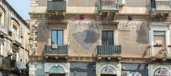 2-Zimmer Gewerbliche Immobilie in Catania, Italy, Nr. 52960 21