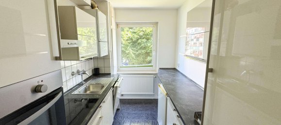 Квартира с 3 спальнями в Эссен, Германия № 369869 6