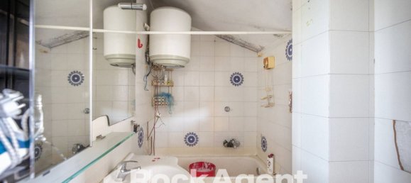 1 bedroom Apartment in Rome, Italy No. 290297 10