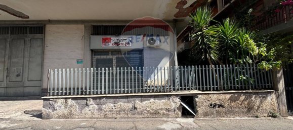 3غرفة عقار تجاري في Santa Maria di Licodia, Italy رقم 326139 6