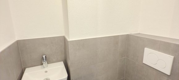 4 rooms Apartment in Kufstein, Austria No. 141485 13