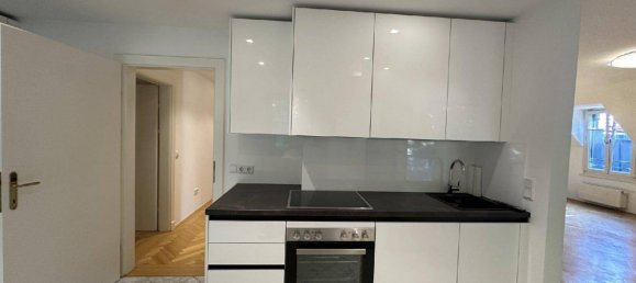 4غرفة شقة في Dobling, Austria رقم 194900 10