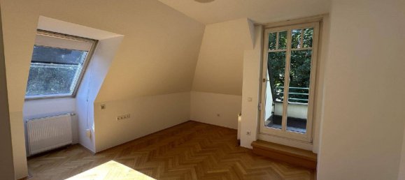 4غرفة شقة في Dobling, Austria رقم 194900 6