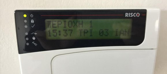 Villa de 5 dormitorios en Euboea, Greece No. 6041 12