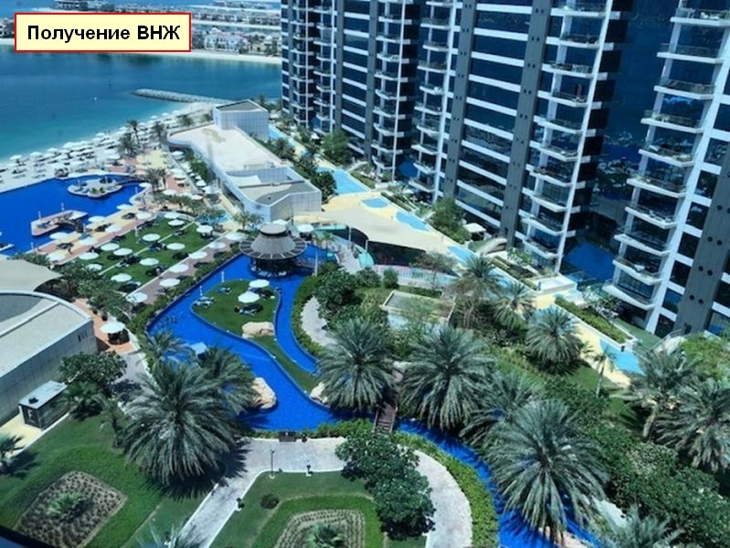 3 Schlafzimmer Wohnung in Palm Jumeirah, UAE, Nr. 2663