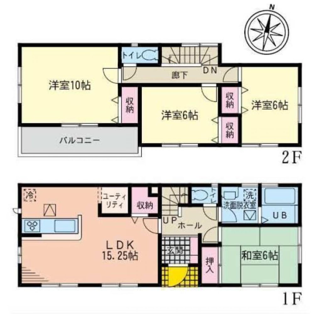 4 chambres Maison à Miyagi, Japan No. 6462