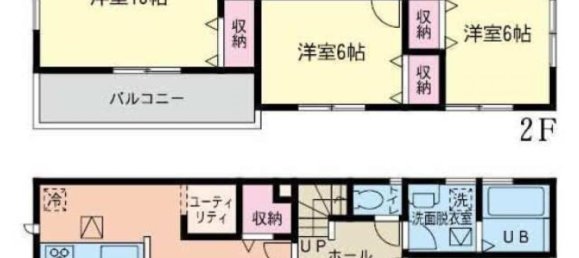 4 chambres Maison à Miyagi, Japan No. 6462 2