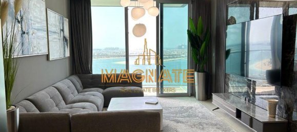 2 chambres Appartement à Dubai Harbour, UAE No. 20035 3