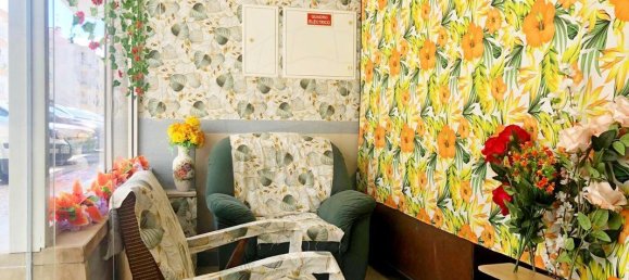 Gewerbliche Immobilie in Entroncamento, Portugal 70m², Nr. 73035 2