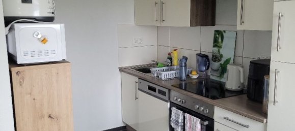 1 Schlafzimmer Wohnung in Mainz, Germany, Nr. 248842 3