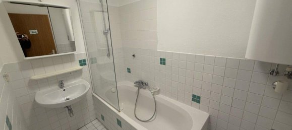 Квартира с 3 комнатами в Трофайах, Австрия № 135049 8