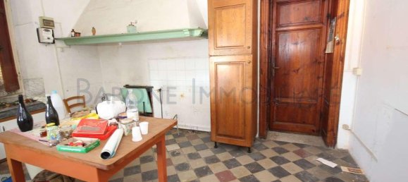 Квартира с 6 комнатами в Масса, Италия № 117426 12