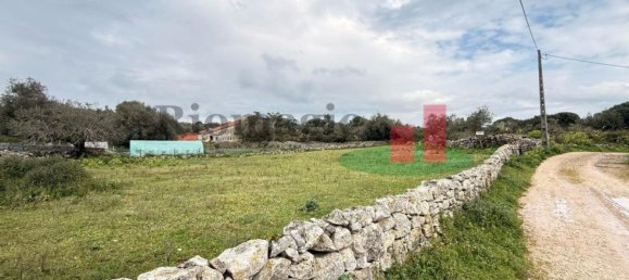 2 chambres Maison à Alcobertas, Portugal No. 86211 42