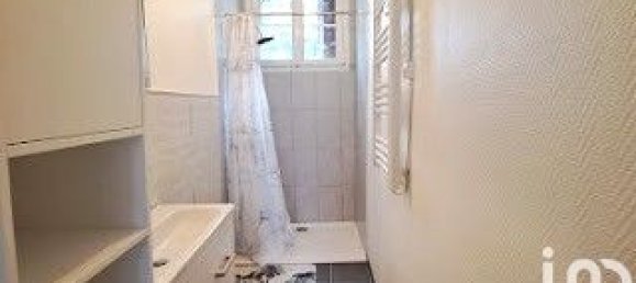 Дом с 4 комнатами в Персенеж, Франция № 266228 28