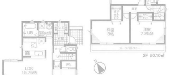 4 Schlafzimmer Haus in Saitama, Japan, Nr. 5316 2
