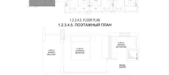 2-Zimmer Wohnung in Avsallar, Turkey, Nr. 29913 27