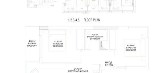 2-Zimmer Wohnung in Avsallar, Turkey, Nr. 29913 29