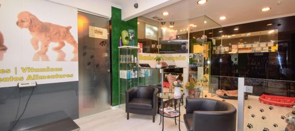 عقار تجاري في Lisbon, Portugal 135متر مربع رقم 11148 2